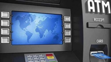 ATM'den En Fazla Ne Kadar Para Çekilir?